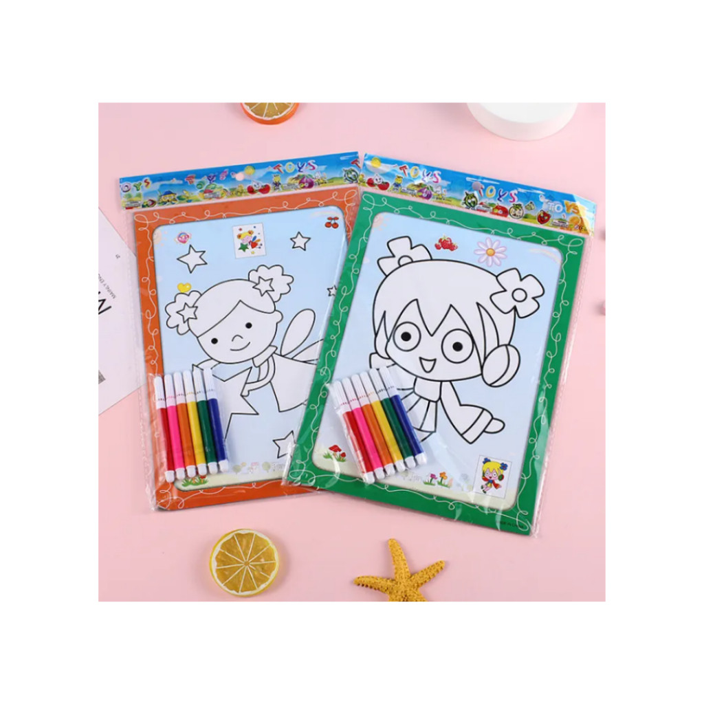 School Kids DIY watercolor Cute - Image 2